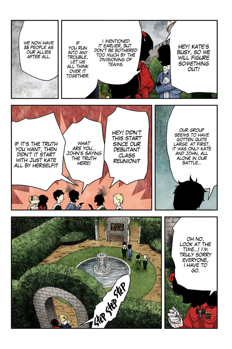 Shadows House, Chapter 210 image 15